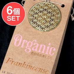 【6個セット】お香立つきOrganic Goodnessコーン香ギフトセット - 乳香-フランクインセンス - メイン