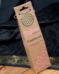【6個セット】お香立つきOrganic Goodnessコーン香ギフトセット - 乳香-フランクインセンス - サブ3