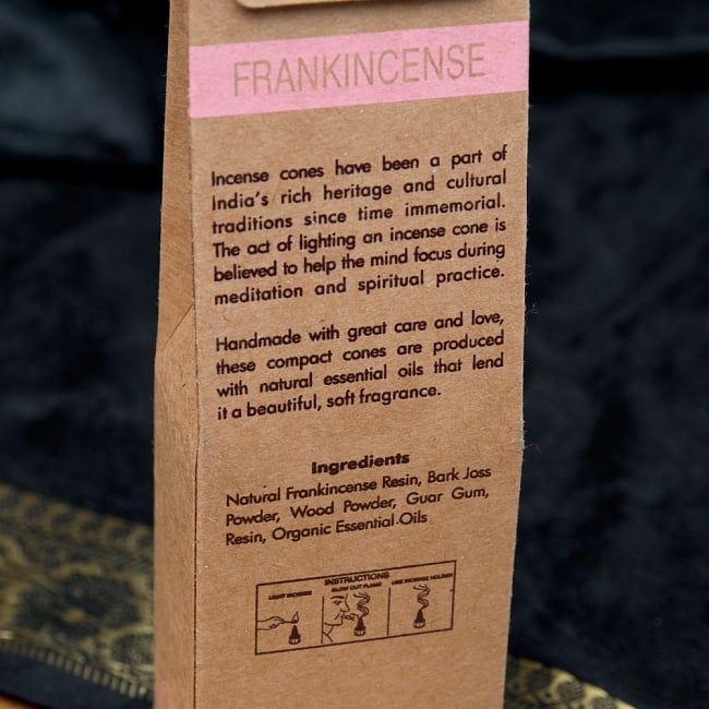【6個セット】お香立つきOrganic Goodnessコーン香ギフトセット - 乳香-フランクインセンス 8 - 裏面は英語で書かれていて、輸入品の香りがします