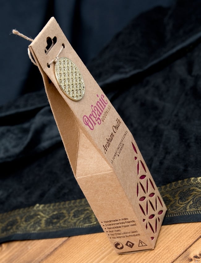 【6個セット】お香立つきOrganic Goodnessコーン香ギフトセット - アラビアン・ウード 6 - 斜めから撮影しました