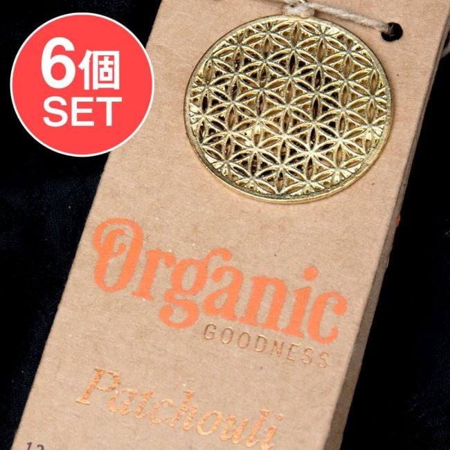 【6個セット】お香立つきOrganic Goodnessコーン香ギフトセット - パチュリーの写真