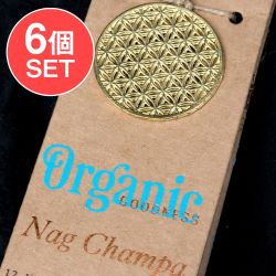 【6個セット】お香立つきOrganic Goodnessコーン香ギフトセット - ナグチャンパ - メイン