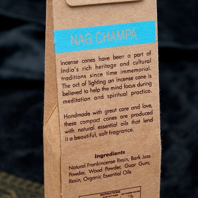 【6個セット】お香立つきOrganic Goodnessコーン香ギフトセット - ナグチャンパ 8 - 裏面は英語で書かれていて、輸入品の香りがします