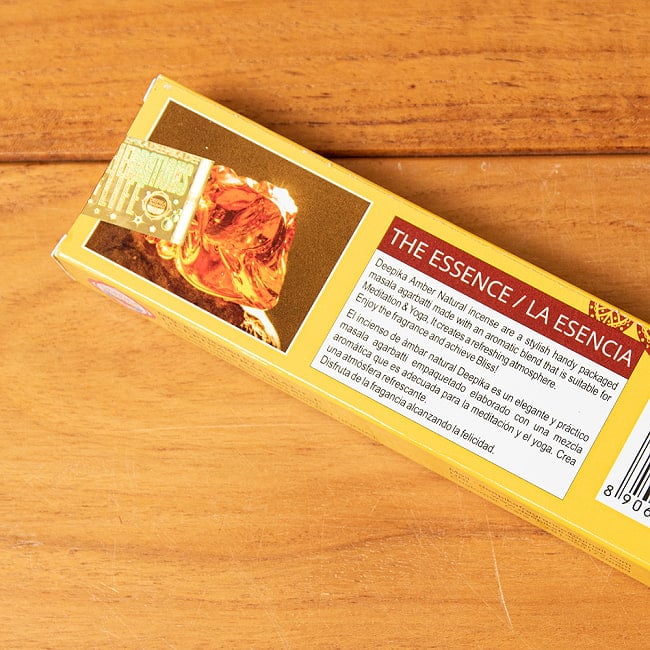 【24個セット】Deepika AMBER NATURAL香 4 - パッケージ裏面の写真です。