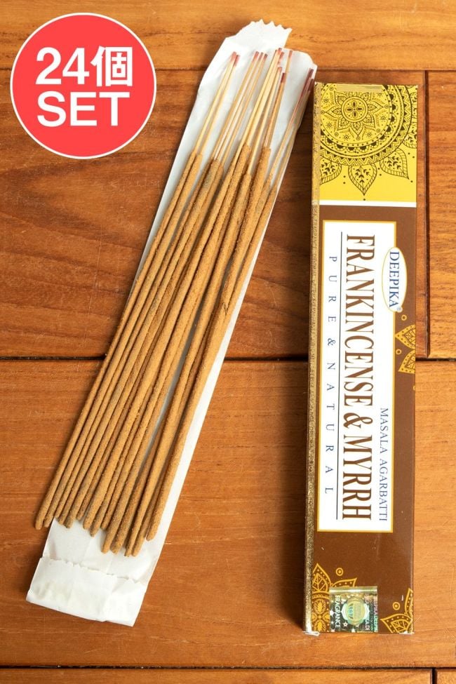 【24個セット】Deepika フランキンセンス&ミルラ香 FRANKINCENSE&MYRRHの写真