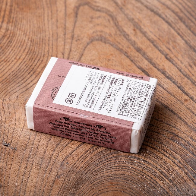 【12個セット】Ｄｅｖｏｔｉｏｎ　ナチュラル　エクストラ　チャンダン　バス　ソープ[75g] 4 - 裏面です。こちらの裏面に法定表示のシールが添付されます。