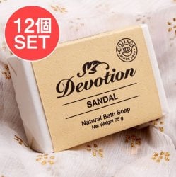 【送料無料・12個セット】Ｄｅｖｏｔｉｏｎ　ナチュラル　チャンダン　バス　ソープ[75g](SET-COSM-104)