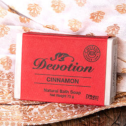 【送料無料・12個セット】Ｄｅｖｏｔｉｏｎ　ナチュラル　ダルチニ　バス　ソープ[75g] - サブ2