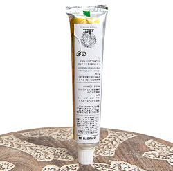 【3個セット】ナンブーディリ　トゥースペースト　イエロー  - K P Namboodiri's Miswak Toothpaste【K P NAMBOODIRIS AYURVEDICS】 - サブ4