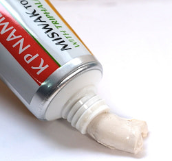 【3個セット】ナンブーディリ　トゥースペースト　イエロー  - K P Namboodiri's Miswak Toothpaste【K P NAMBOODIRIS AYURVEDICS】 - サブ5