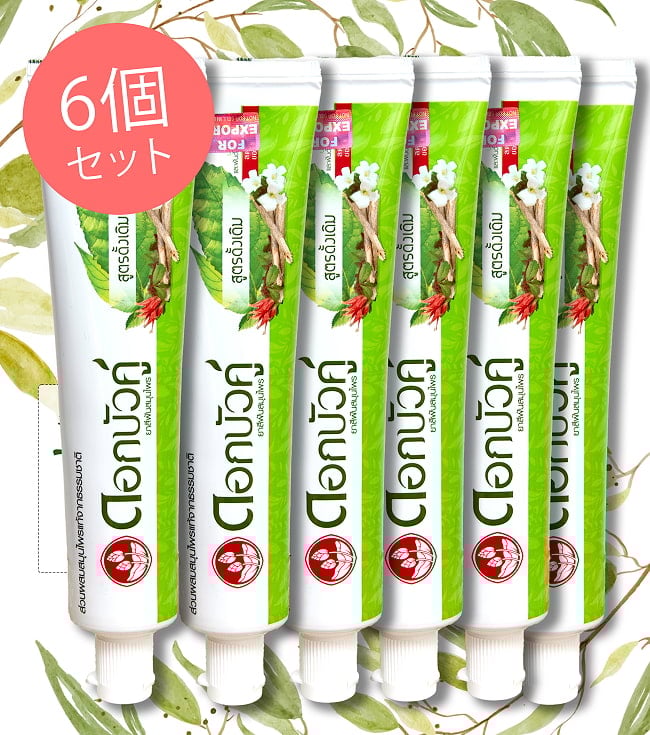 【6個セット】Dok Bua Ku ハーバル トゥースペースト オリジナル - HERBAL TOOTHPASTE ORIGINAL 100gの商品写真 1枚目