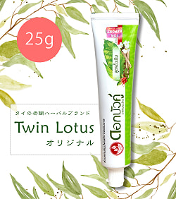 【10個セット】Dok Bua Ku ハーバル トゥースペースト オリジナル - HERBAL TOOTHPASTE ORIGINAL 25g - サブ2