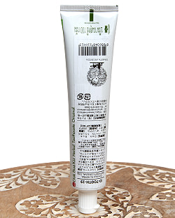 【3個セット】Dok Bua Ku ハーバル トゥースペースト オリジナル - HERBAL TOOTHPASTE ORIGINAL 100g - サブ5