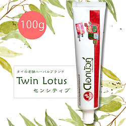 【6個セット】Dok Bua Ku ハーバル トゥースペースト センシティブ - HERBAL TOOTHPASTE SENSITIVE 90g - サブ2