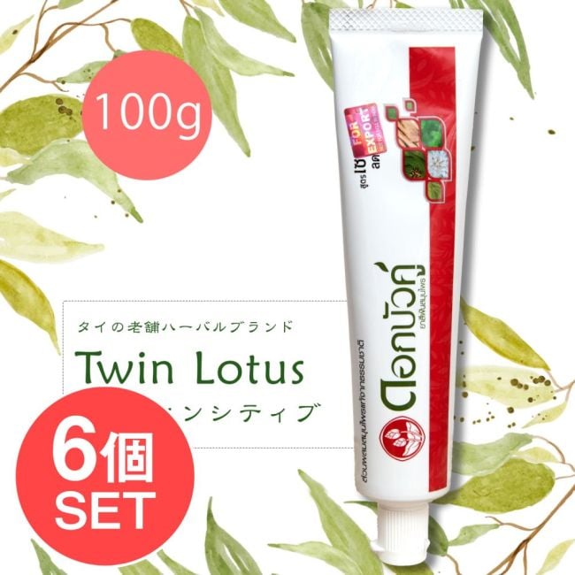 【6個セット】Dok Bua Ku ハーバル トゥースペースト センシティブ - HERBAL TOOTHPASTE SENSITIVE 90gの写真セット,歯磨き粉,歯みがき粉,はみがき,タイ,トゥースペースト,ハーブ