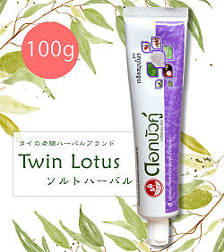 【6個セット】Dok Bua Ku ハーバル トゥースペースト パープル - HERBAL TOOTHPASTE SALT HERBAL 90g - サブ2
