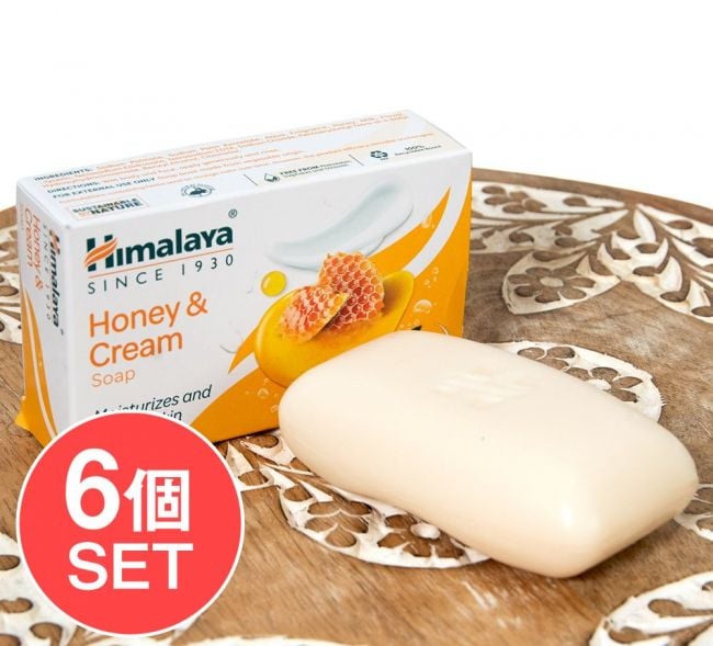 【送料無料・6個セット】ヒマラヤ ハニー&クリーム 石鹸 Honey & Cream Soap 75g【Himalaya Herbals】の写真セット,石鹸,インド,せっけん,HIMALAYA,ヒマラヤ,アーユルヴェーダ