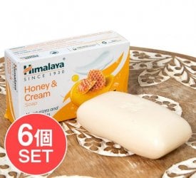 【送料無料・6個セット】ヒマラヤ ハニー&クリーム 石鹸 Honey & Cream Soap 75g【Himalaya Herbals】(SET-COSM-29)