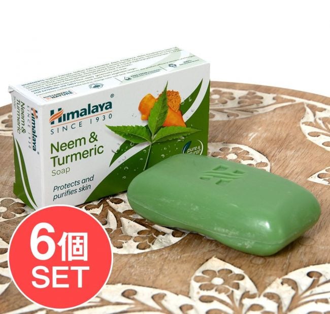 【送料無料・6個セット】ヒマラヤ ニーム&ターメリック 石鹸 Neem & Turmeric Soap 75g【Himalaya Herbals】の写真セット,石鹸,インド,せっけん,HIMALAYA,ヒマラヤ,アーユルヴェーダ