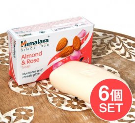 【送料無料・6個セット】ヒマラヤ アーモンド&ローズ 石鹸 Almond & Rose Soap 75g【Himalaya Herbals】(SET-COSM-31)
