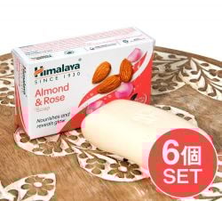【送料無料・6個セット】ヒマラヤ アーモンド&ローズ 石鹸 Almond & Rose Soap 75g【Himalaya Herbals】