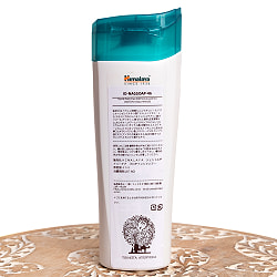 【3個セット】ＨＩＭＡＬＡＹＡ　ジェントルデイリーケア　プロテインシャンプー - Gentle Daily Care PROTEIN SHAMPOO 180ml[Himalaya Herbals] - サブ5