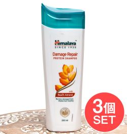 【3個セット】ＨＩＭＡＬＡＹＡ　ダメージリペア　プロテイン　シャンプー - Damage Repair PROTEIN SHAMPOO 200ml[Himalaya Herbals]の商品写真