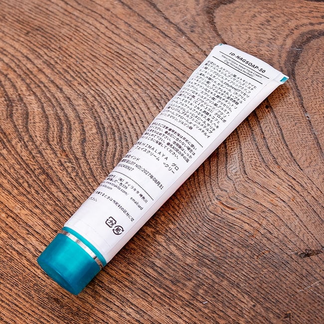 【6個セット】ＨＩＭＡＬＡＹＡ　 グロウ　フェイスクリーム - Natural Glow Kesar Face Cream 25g[Himalaya Herbals] 5 - 製品裏面の写真です