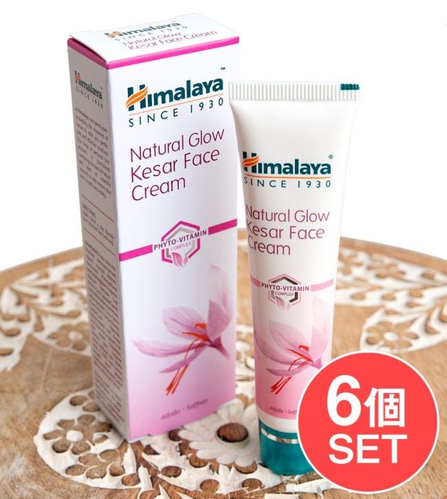 【6個セット】ＨＩＭＡＬＡＹＡ　 グロウ　フェイスクリーム - Natural Glow Kesar Face Cream 25g[Himalaya Herbals]の写真セット,クリーム,美白,HIMALAYA,ヒマラヤ,アーユルヴェーダ,ティラキタ自社輸入化粧品