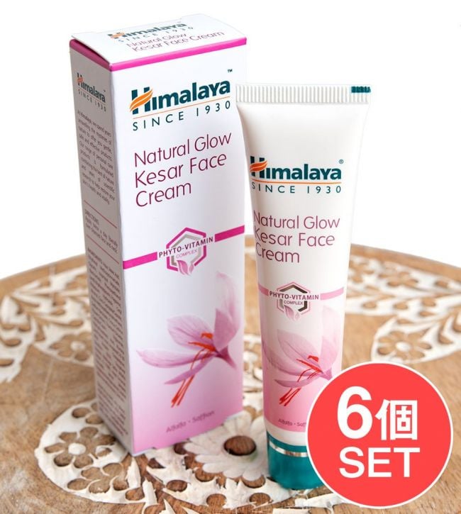 【6個セット】ＨＩＭＡＬＡＹＡ　 グロウ　フェイスクリーム - Natural Glow Kesar Face Cream 25g[Himalaya Herbals]の写真1枚目です。セット,クリーム,美白,HIMALAYA,ヒマラヤ,アーユルヴェーダ,ティラキタ自社輸入化粧品