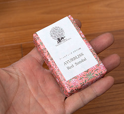 【6個セット】ＣＫＫＭ　アーユルブリス　チャンディニ　ソープ　Ｒ  [CKKM AYURBLISS CHANDINI Red Sandal] - サブ5