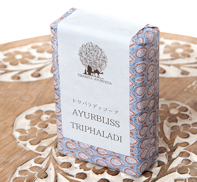 【6個セット】ＣＫＫＭ　アーユルブリス　チャンディニ　トリパラディ　ソープ[CKKM AYURBLISS CHANDINI TRIPHALADI] 4 - 斜めから撮影しました