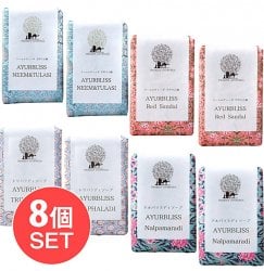 【送料無料・8個セット】ＣＫＫＭ　アーユルブリス　チャンディニ　トリパラディ　ソープ[CKKM AYURBLISS CHANDINI TRIPHALADI](SET-COSM-62)