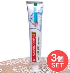 【3個セット】ナンブーディリ ナチュラル ハーバル トゥースペースト S - K P Namboodiri's Natural Salt Toothpaste【K P NAMBOODIRIS