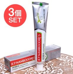 【3個セット】ナンブーディリ ハーバル トゥースペースト - K P Namboodiri