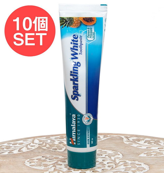 【送料無料・10個セット】インドのアーユルヴェーダ歯磨き粉 - スパークリングホワイト Sparkling White Tooth Paste 80g 【Himalaya Herbals】の写真1枚目です。セット,歯磨き,歯みがき,はみがき,ハミガキ,アーユルヴェーダ,ヒマラヤ・ハーバル,HIMALAYA,ティラキタ自社輸入化粧品