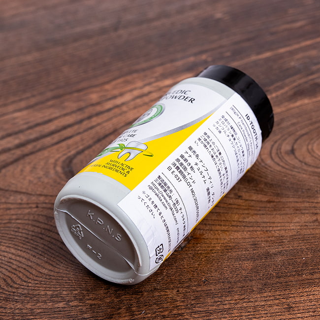 【3個セット】ナンブーディリ　ダンダヴァナ　チュルナム　歯磨き粉 - K P Namboodiri 4 - 側面からの写真です