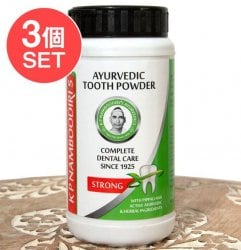 【3個セット】ナンブーディリ ダンダヴァナ チュルナム ストロング歯磨き粉 -K P Namboodiri