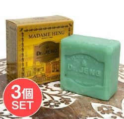 【3個セット】ＤＲ．ＪＥＮＧ　バランス　ボタニカル　ソープ - DR. JENG BOTANICAL SOAP 150G