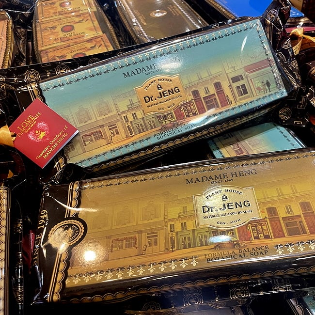 【送料無料・6個セット】DR.JENG バランス ボタニカル ソープ - DR. JENG BOTANICAL SOAP 150G 8 - 素敵な感じで石鹸が販売されています