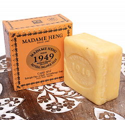 【送料無料・6個セット】マダム・ヘン　リブライト　フェイス＆ボディ　アロマ　ソープ - MADAME HENG REBRIGHT SOAP 150G - サブ2