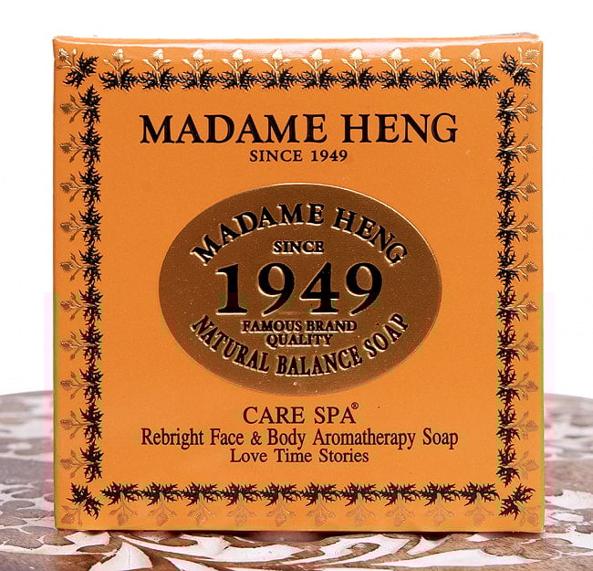 【送料無料・6個セット】マダム・ヘン　リブライト　フェイス＆ボディ　アロマ　ソープ - MADAME HENG REBRIGHT SOAP 150G 3 - パッケージを正面から撮影しました