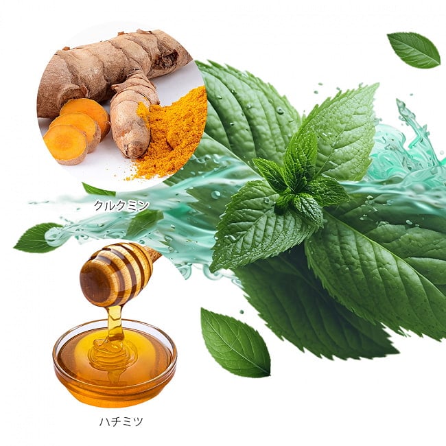 【送料無料・6個セット】マダム・ヘン　リブライト　フェイス＆ボディ　アロマ　ソープ - MADAME HENG REBRIGHT SOAP 150G 4 - クルクミンにはちみつ。そしてメントールを配合した爽やかな石鹸です