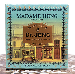 【3個セット】ＤＲ．ＪＥＮＧ　クリーン　ボタニカル　ソープ - DR. JENG CLEAN SOAP 150G - サブ4