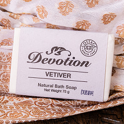 【6個セット】Ｄｅｖｏｔｉｏｎ　ナチュラル　ベティベット　バス　ソープ[75g] - サブ2