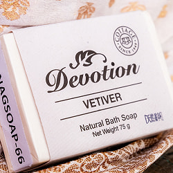 【6個セット】Ｄｅｖｏｔｉｏｎ　ナチュラル　ベティベット　バス　ソープ[75g] - サブ3