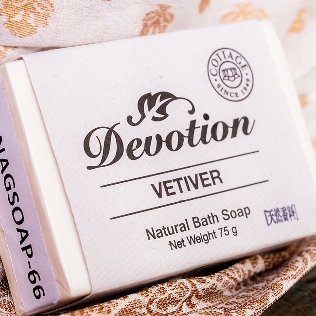 【6個セット】Ｄｅｖｏｔｉｏｎ　ナチュラル　ベティベット　バス　ソープ[75g] 3 - ベチベルの香りがするベティベット　バス　ソープを斜めから撮影しました
