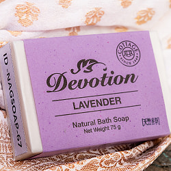 【6個セット】Ｄｅｖｏｔｉｏｎ　ナチュラル　ラーベンタ　バス　ソープ[75g] - サブ3