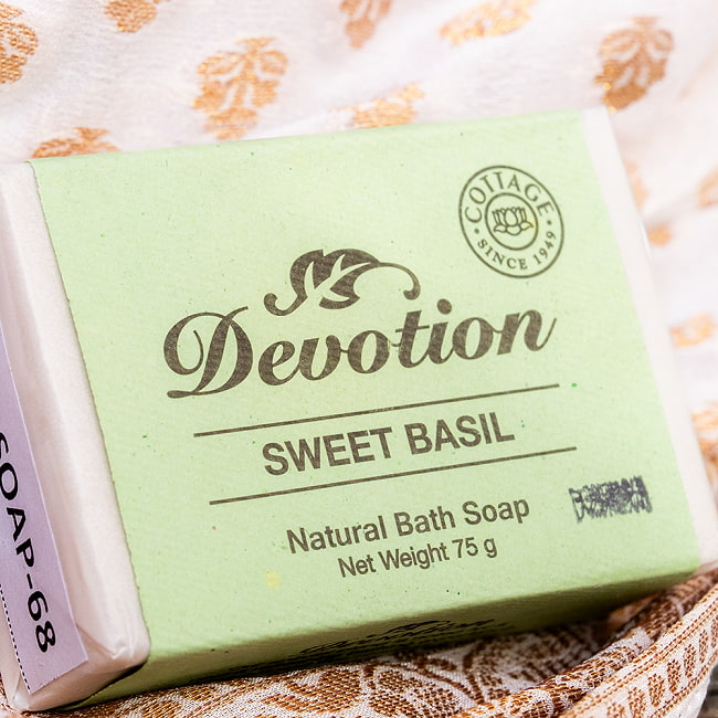 【6個セット】Ｄｅｖｏｔｉｏｎ　ナチュラル　トゥラシーダル　バス　ソープ[75g] 3 - スイートバジルが配合されたトゥラシーダル　バス　ソープを斜めから撮影しました