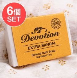 【6個セット】Ｄｅｖｏｔｉｏｎ　ナチュラル　エクストラ　チャンダン　バス　ソープ[75g]の商品写真